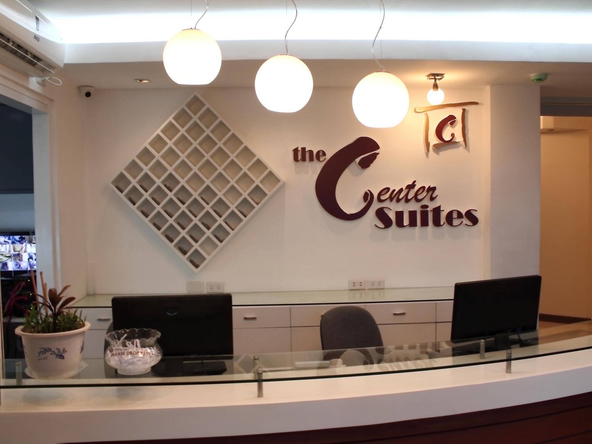 The Center Suites Cebu Exterior foto